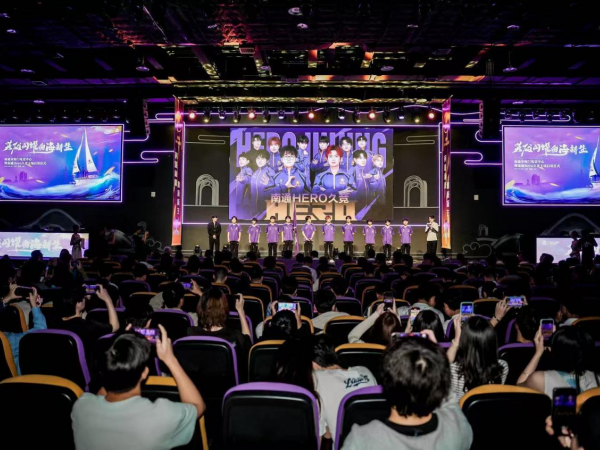 的转会费用 的转会费用