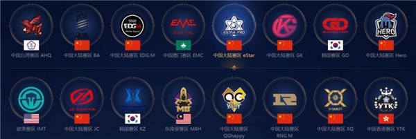 布拉德利身 布拉德利身