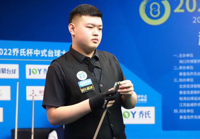 軍和提升歐 軍和提升歐