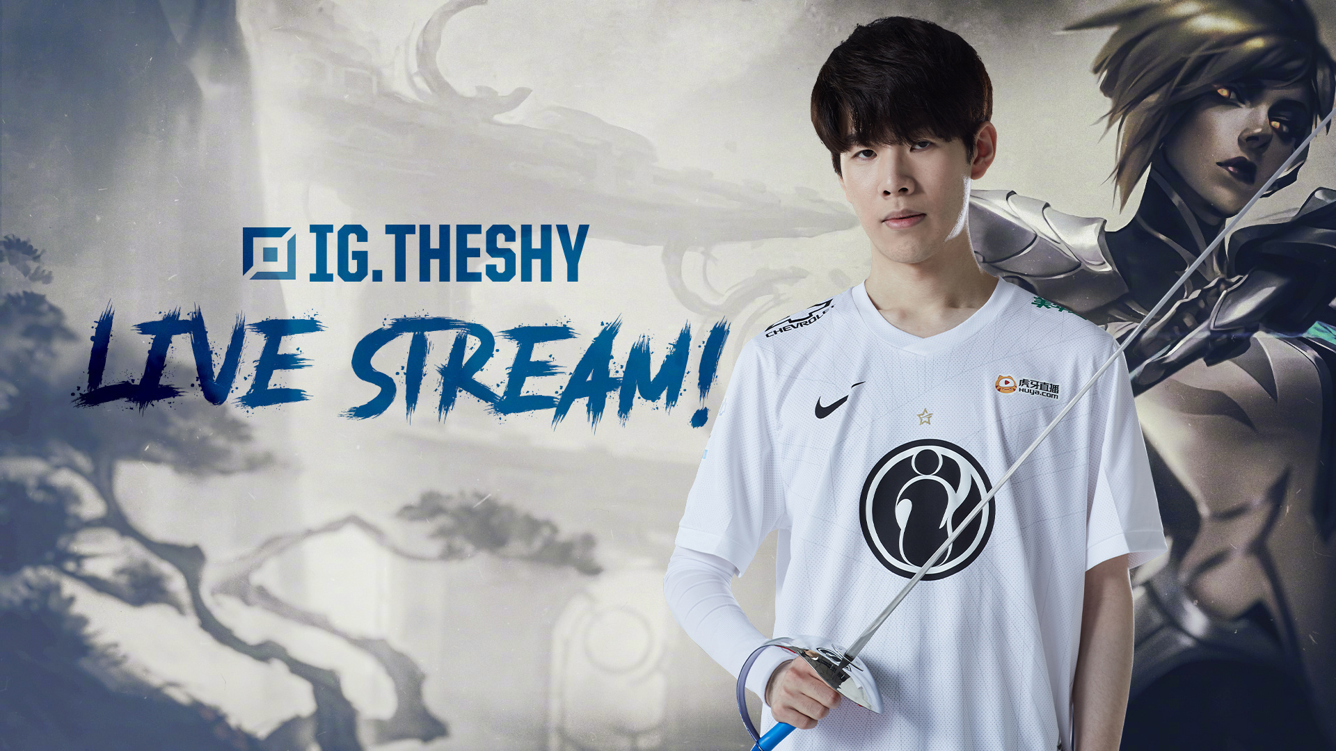 场上领导能 场上领导能