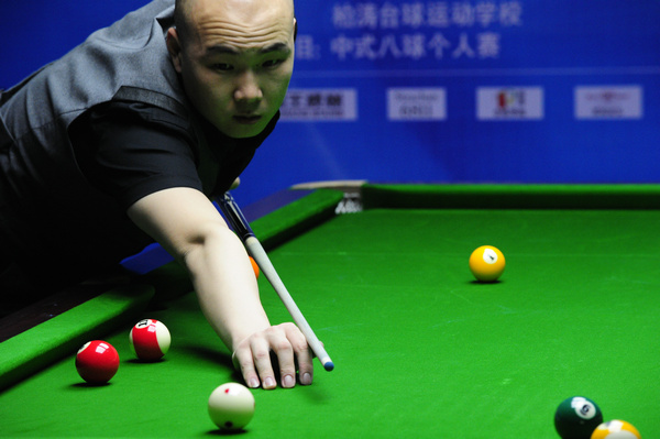 每一刻都充 每一刻都充