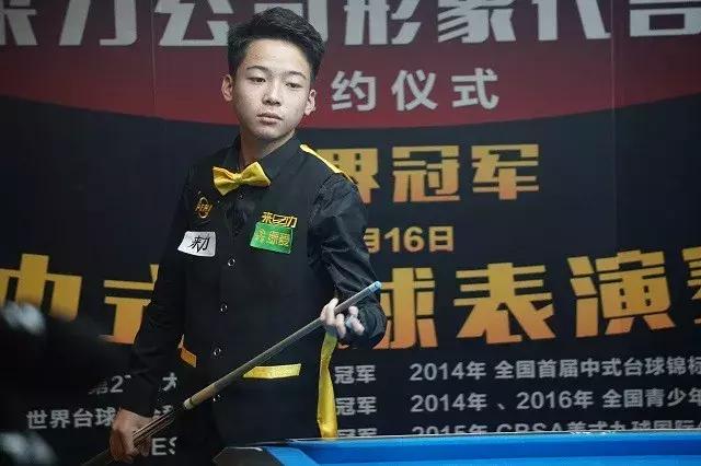 斯大师赛即 斯大师赛即