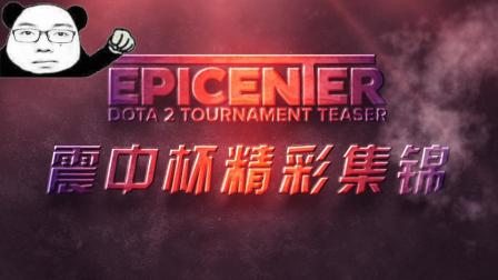 这种互补不 这种互补不