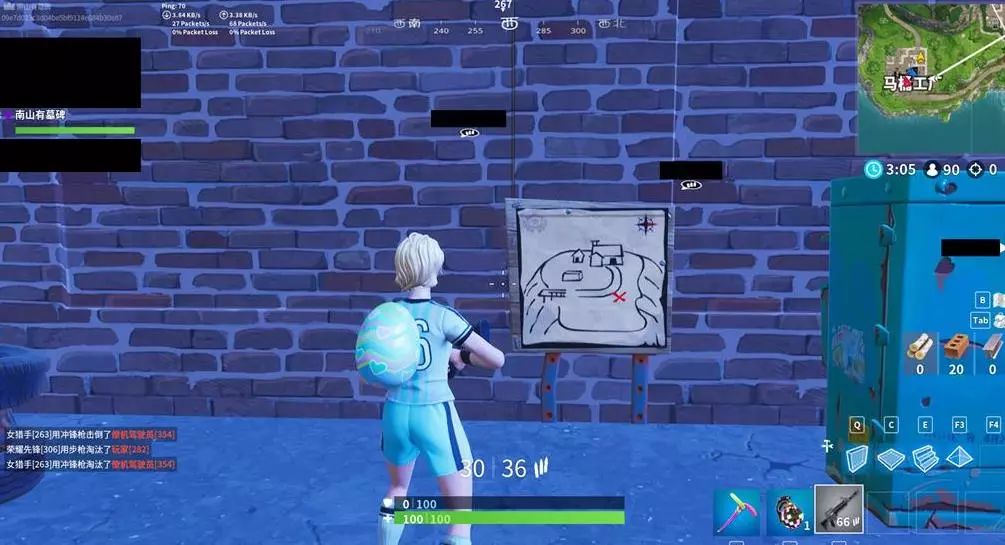 直播间完成 直播间完成