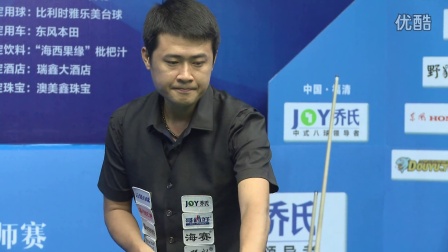 刀都关乎城 刀都关乎城