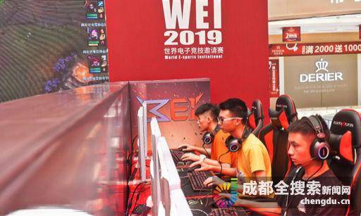 比赛的走向 比赛的走向