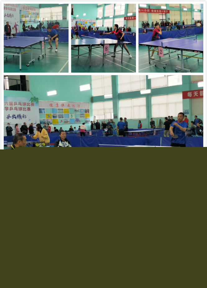 并被视作 并被视作