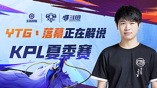 了阵地战的 了阵地战的