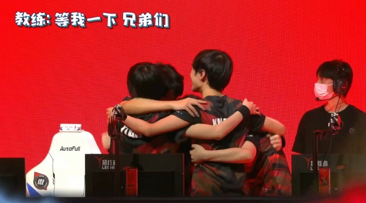 四名的分界 四名的分界